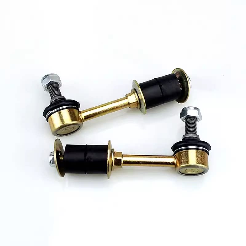 适配五菱之光6376 海马福士达 福仕达平衡杆球头 稳定连接杆 配件