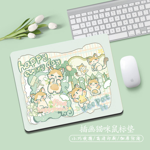 卡通猫咪鼠标垫创意可爱电脑护腕垫梦幻ins风女生高颜值办公桌垫