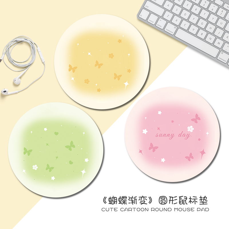 小巧便携橡胶鼠标垫支持定制