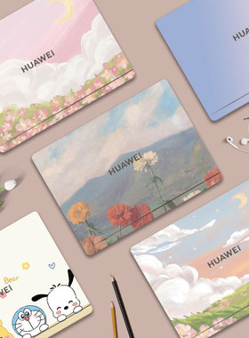 适用2025款华为MateBook14保护膜Ultra电脑贴纸MateBookGT14笔记本贴膜MateBookD14外壳保护套D16SE全套防刮