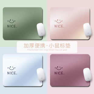 创意渐变鼠标垫设计感男女生方形护腕垫打工职场笔记本电脑键盘垫