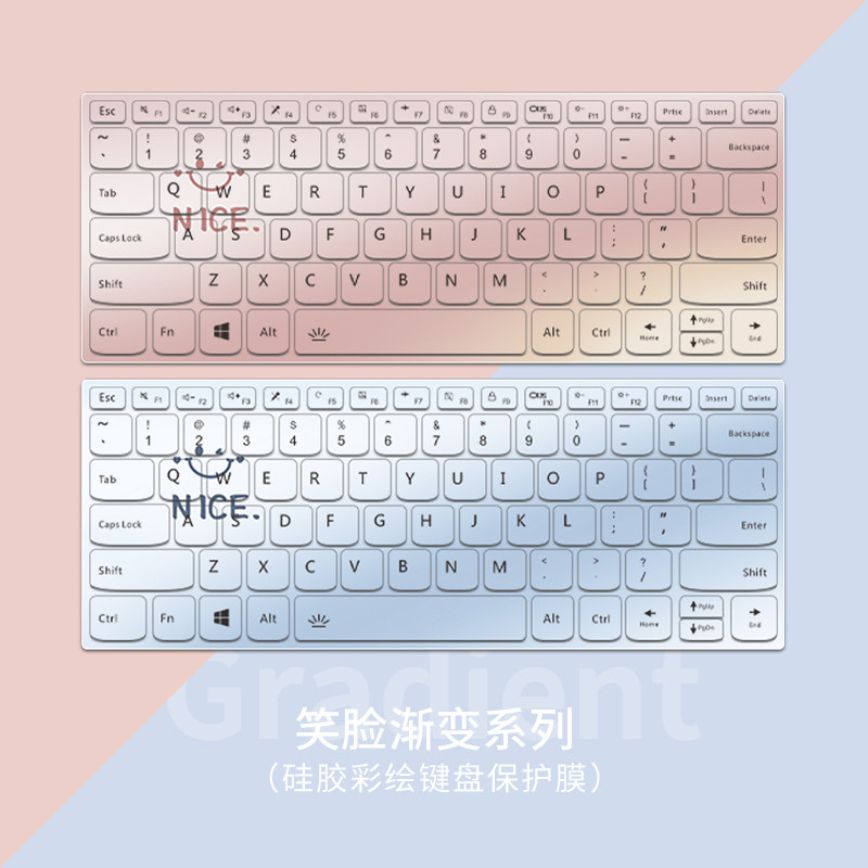可爱卡通笔记本键盘膜适用2025惠普暗影精灵11战66苹果MacBookAir电脑保护膜荣耀华为机械革命联想彩绘防尘罩