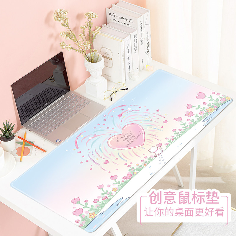 治愈卡通鼠标垫办公学习书桌垫大号男女简约电脑键盘笔记本防滑垫