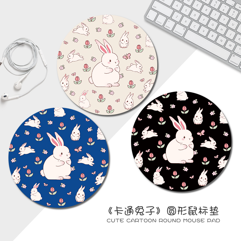 小巧便携橡胶鼠标垫支持定制