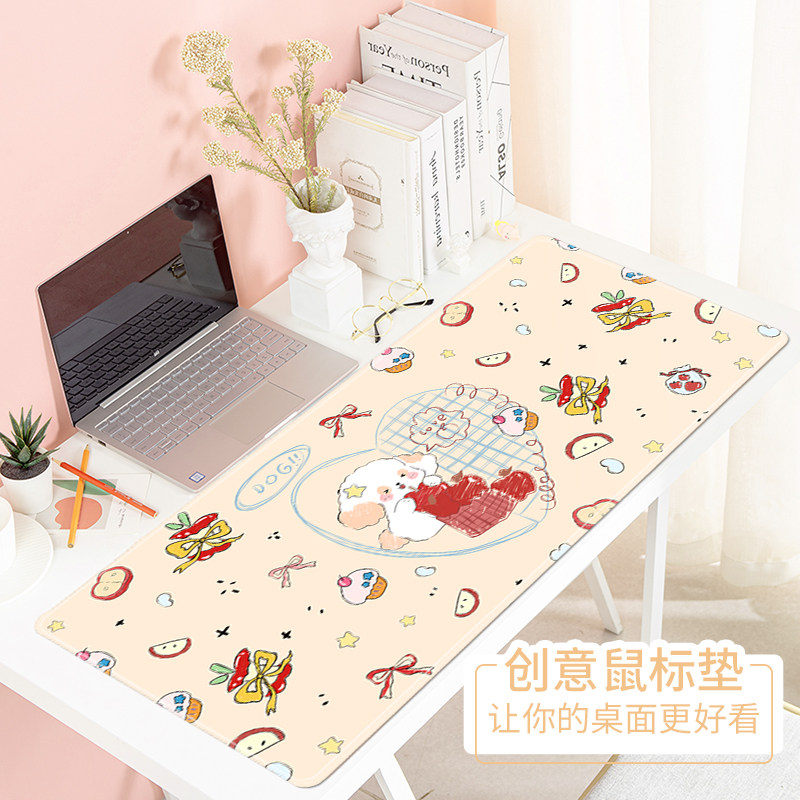 苹果小狗鼠标垫办公学习书桌垫超大男女简约电脑键盘笔记本防滑垫