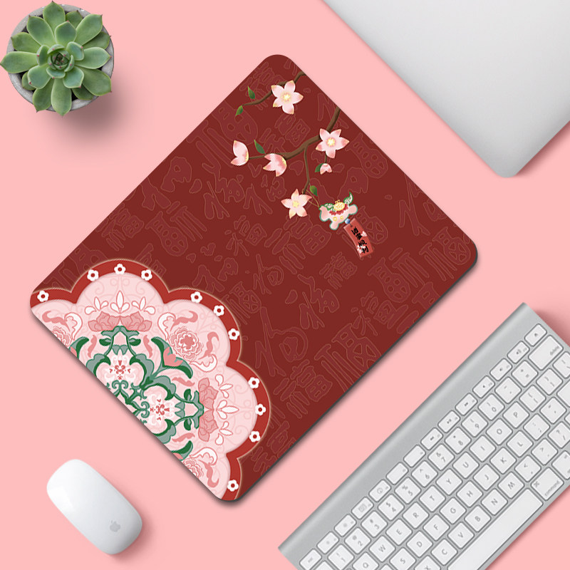 古风花纹鼠标垫文字电脑护腕垫轻奢文艺ins风女生高颜值办公桌垫,电脑硬件/显示器/电脑周边,鼠标垫/贴/腕垫,淘宝优惠券,粉丝福利购,淘宝优惠卷