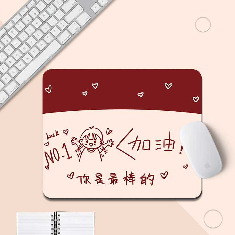 可爱女生鼠标垫创意可爱简约电脑护腕垫ins风女生高颜值办公桌垫