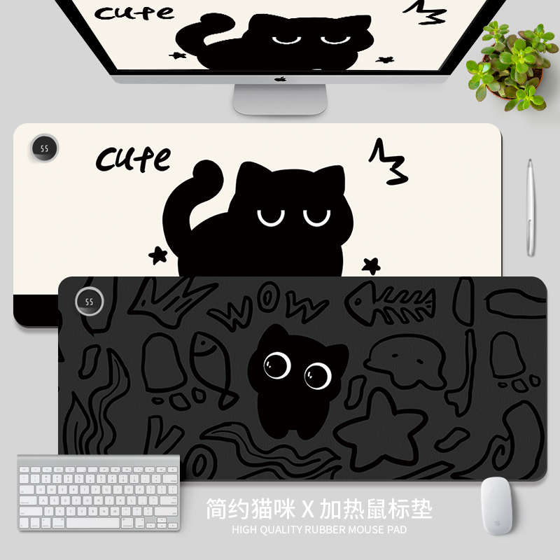 黑色猫咪加热鼠标垫超大发热暖