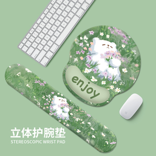 治愈白熊护手腕鼠标垫简约笔记本电脑桌垫简约办公键盘护腕垫手托