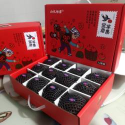 陕西宜君红富士苹果12枚精品礼盒装