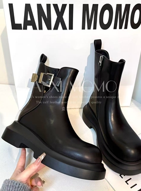 【LANXI  MOMO】时尚百搭黑色厚底英伦风秋冬圆头短靴25XZ746LX