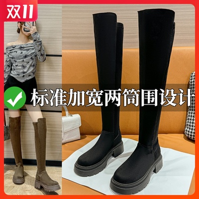 长筒靴女大筒围粗腿巨显瘦过膝靴子高筒靴胖mm骑士靴秋季大码女靴