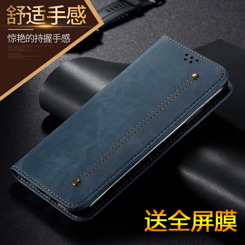 适用于磁吸华为mate30e5