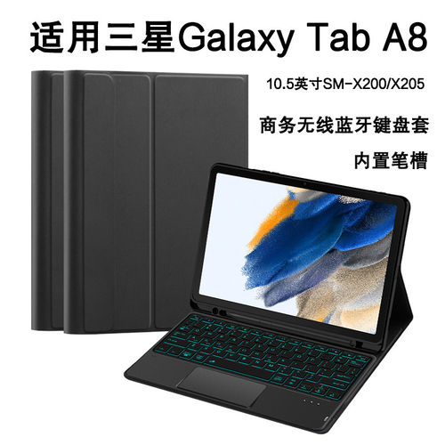 适用于三星GalaxytabA