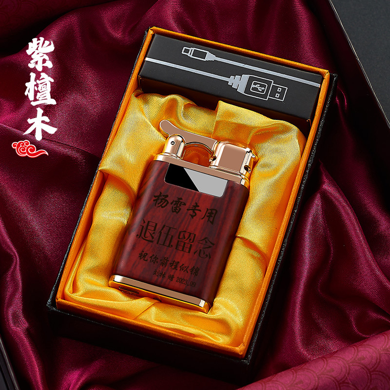 退伍军人纪念品送战友老