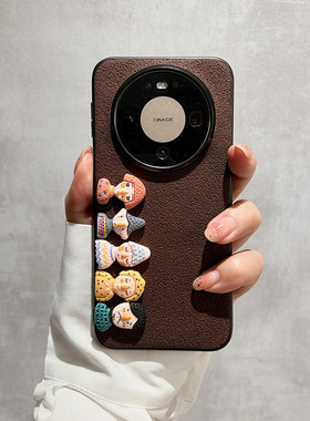 适用于华为mate80手机壳全包Pura80Pro新款月坑纹mate70棕卡通人物贴mate60保护套带手链pura70创意ins风70pr