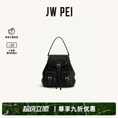 JWPEI口袋双肩包女2026新款背包