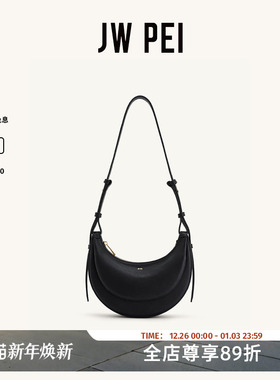 JW PEI半月包Sharon女包斜挎包通勤包小众包包女精致腋下包1C131