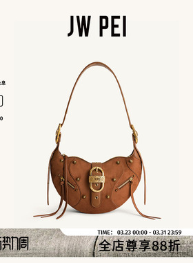 JW PEI牛角包TESSA小众设计机车包秋冬新款腋下斜挎单肩包包5S34