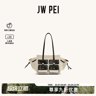 PEI口袋包Linda手提托特包女通勤大容量小众单肩腋下包8T001