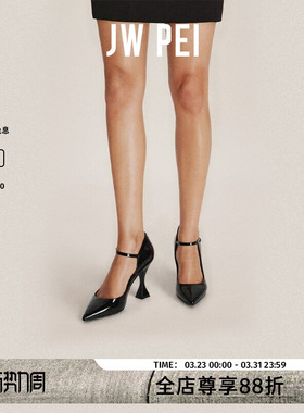 Jennie同款JW PEI尖头高跟鞋女细跟不累脚红黑白色玛丽珍单鞋婚鞋