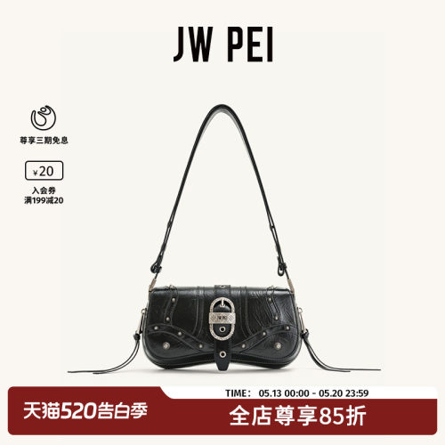 JWPEI机车风｜复古质感牛仔包