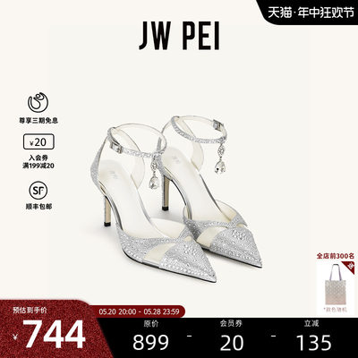 JW PEI高跟鞋Haidi2024设计师新款人造水晶细跟一字带尖头JF30405