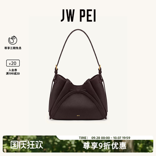 JWPEI软蝴蝶结单肩包小众腋下包
