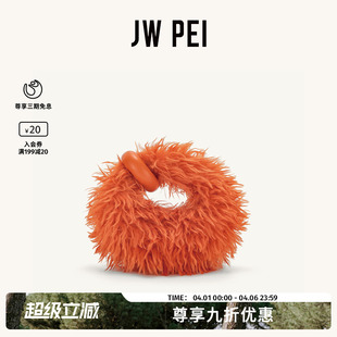 毛绒迷你手提包手拿包包女2T33 PEI算盘包Abacus小众设计新款