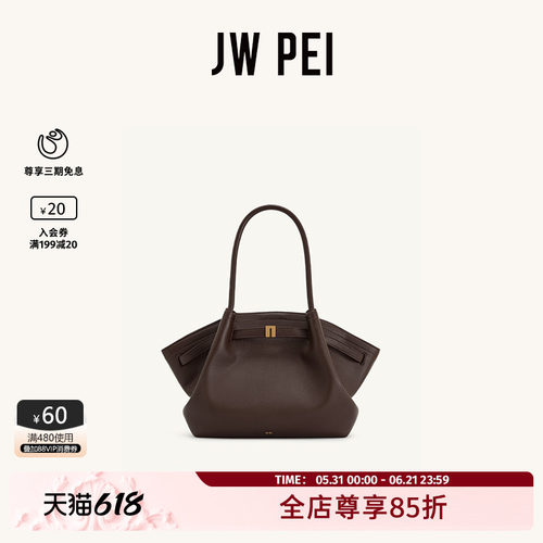 JWPEI女士包包手提托特包大容量