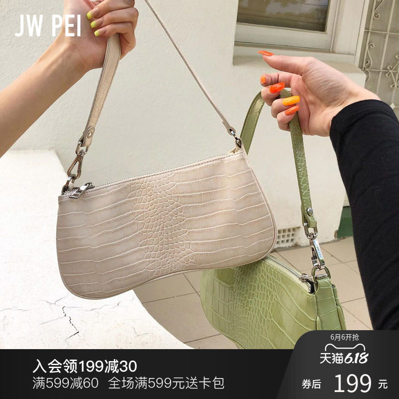 JW PEI手提法棍包腋下包女时尚 EVA鳄鱼纹小众设计ins风单肩包女