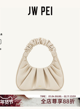 JW PEI云朵包GABBI白色腋下包女高级感法式小众手提包小拎包2T03