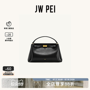 JW PEI软枕包Carmen新款凯莉包女单肩斜挎包高级感小手提包2T192