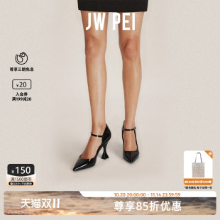 婚鞋 Jennie同款 女夏细跟不累脚红黑色玛丽珍单鞋 PEI尖头高跟鞋