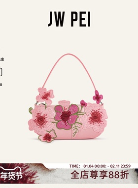 JW PEI珠饰刺绣单肩包LEONA腋下法棍包小众设计手拎新款女5S215