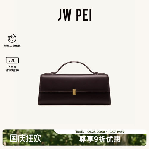 JW PEI翻盖手提包女2026新款Delphine复古高级感单肩斜挎包EWT304