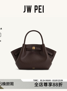 JW PEI饺子包女斜挎Hana小号新款单肩手提外出上班小拎包JH306A03