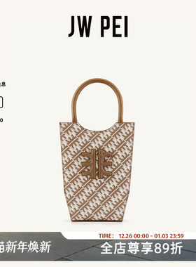 JW PEI花瓶包FEI系列MINI TOTE小众单肩斜挎托特包手机小拎包2T17