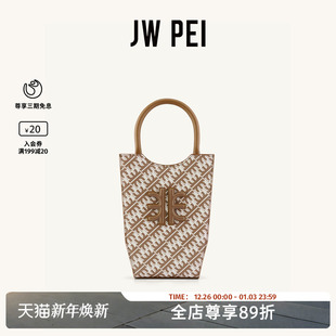 TOTE小众单肩斜挎托特包手机小拎包2T17 PEI花瓶包FEI系列MINI