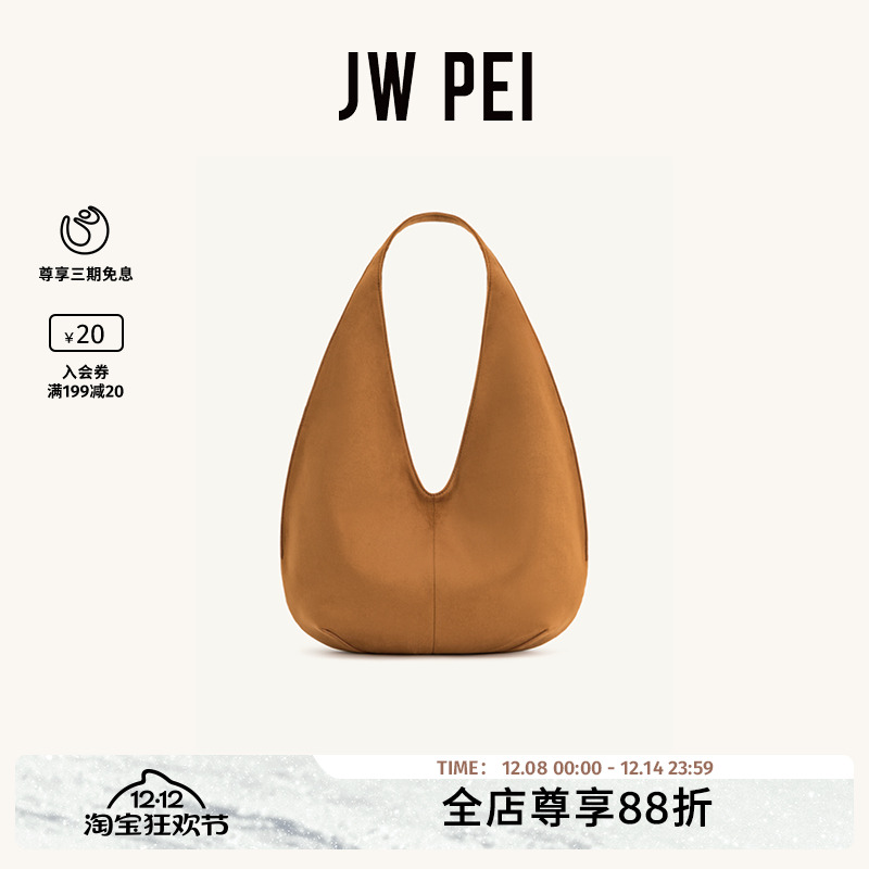 原创自制绒布包单肩包