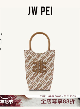 JW PEI花瓶包FEI系列MINI TOTE小众单肩斜挎托特包手机小拎包2T17