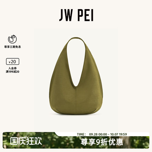 原创自制绒布包单肩包