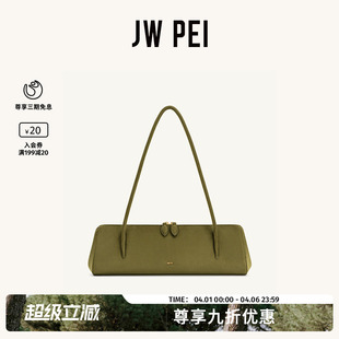 小众复古腋下包高级感简约单肩包包2T184 PEI法棍包女Nova法式