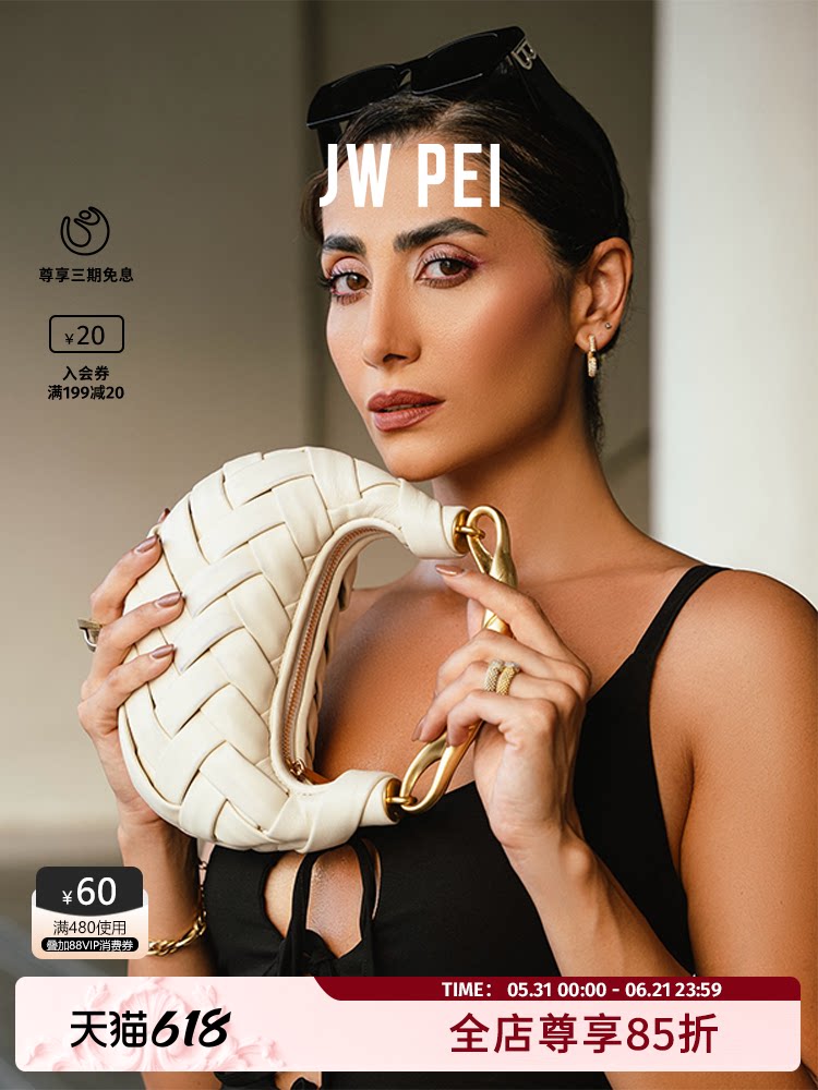 JW PEI Orla toxunma qadın çantası, çiyin və çarpaz çanta
