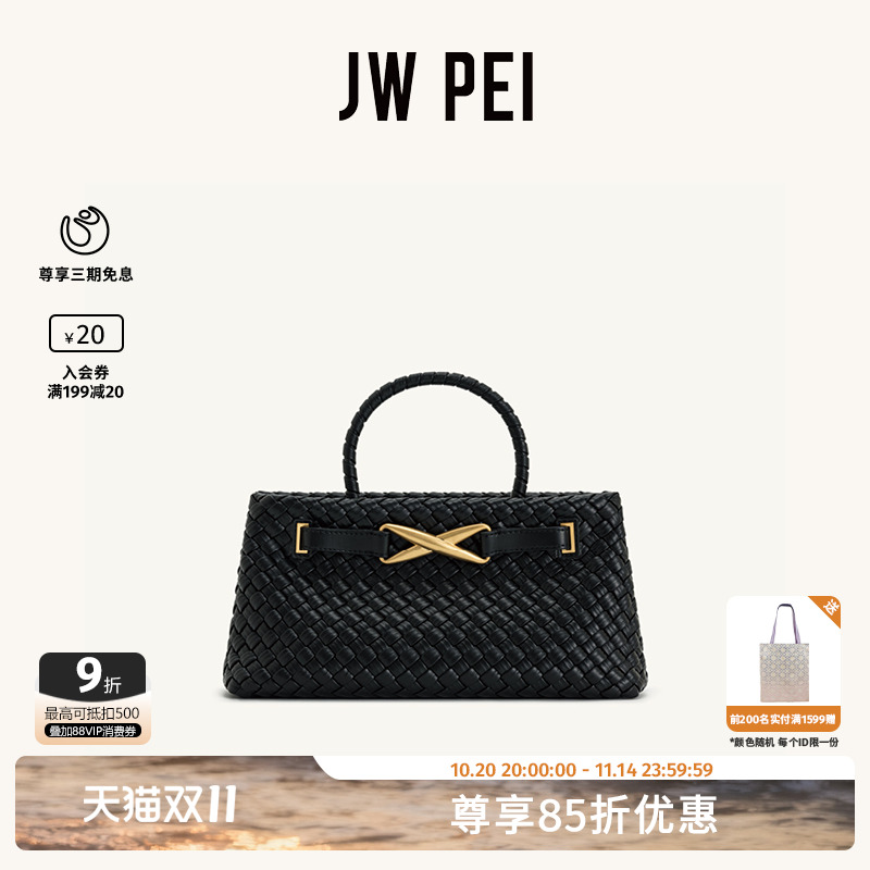 潮流精品,品质保证