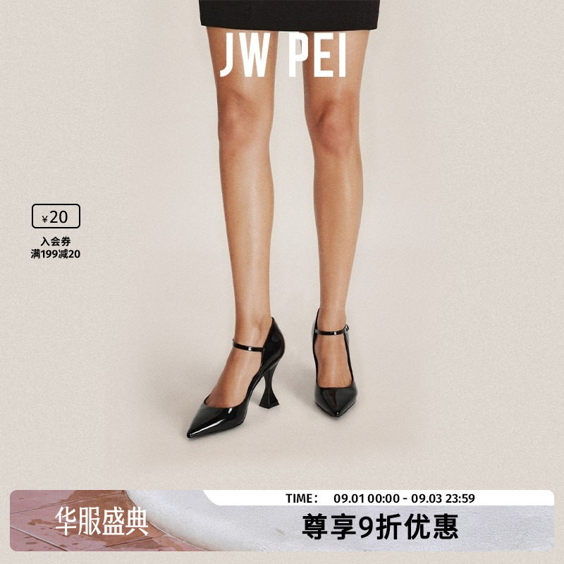 Jennie同款JW PEI尖头高跟鞋女细跟不累脚红黑白色玛丽珍单鞋婚鞋