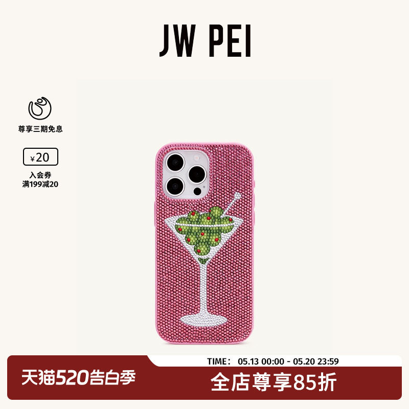 JW PEI橄榄马提尼人造水晶手机壳奢华水钻橙色苹果手机iPho