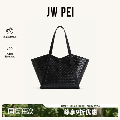 JWPEI托特包女大容量2025新款