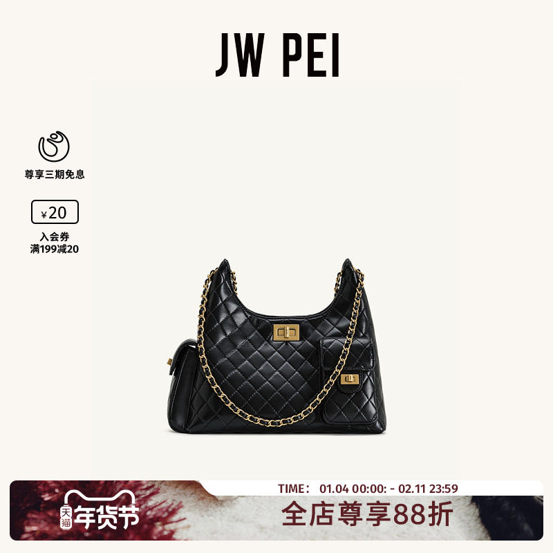 JW PEI单肩包Vivian绗缝链条包小香风流浪包hobo腋下