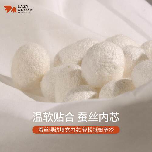 懒鹅蚕丝婴儿睡袋宝宝春秋款儿童防踢被防惊跳睡袋儿童分腿睡袋